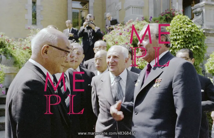 : T. Doko visits the USSR : T. Doko visits the USSR
