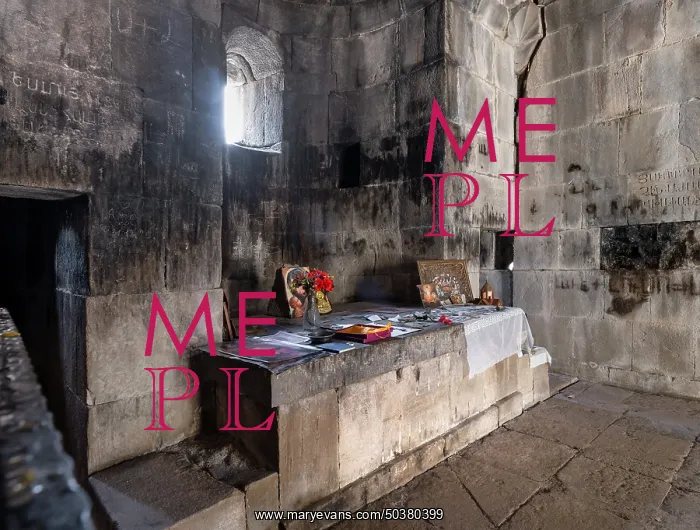 : Table, Surb Grigor, Jukhtak Vank Monastery, Tavush, Armenia : Table, Surb Grigor, Jukhtak Vank Monastery, Tavush, Armenia