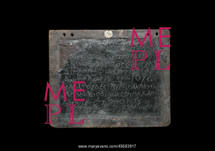 : Tablet - Musee d'Archeologie Mediterraneenne, Marseille : Tablet - Musee d'Archeologie Mediterraneenne, Marseille