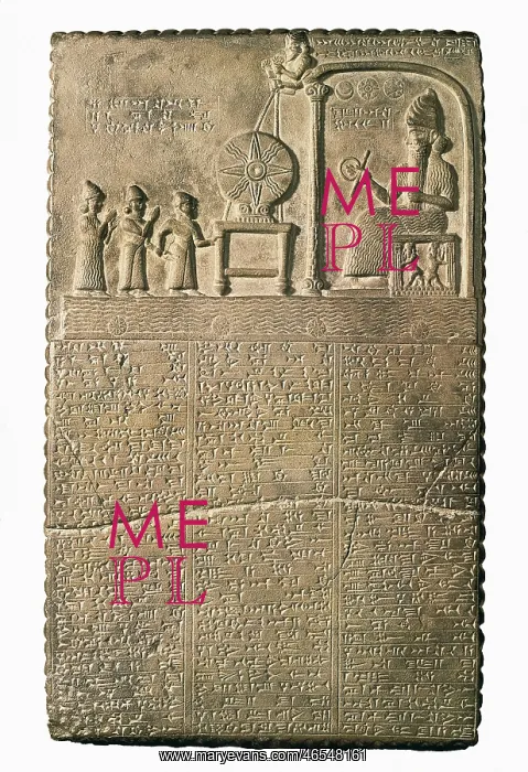 : Tablet of Shamash. beg. 9th c. BC. The sun-god : Tablet of Shamash. beg. 9th c. BC. The sun-god