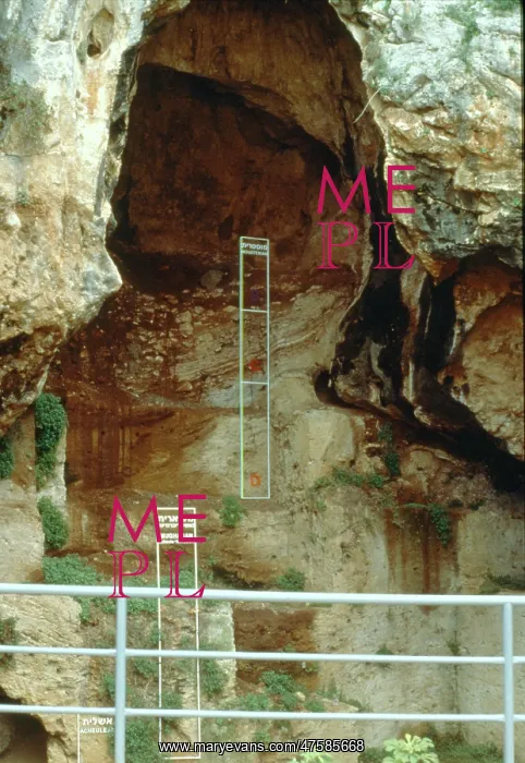 : Tabun Cave, Israel : Tabun Cave, Israel