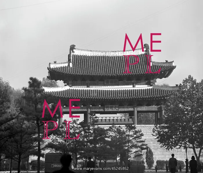  : Taedong Gate in Pyongyang, North Korea