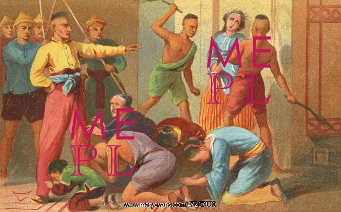  : TAEPING / EUROPE MISTREAT