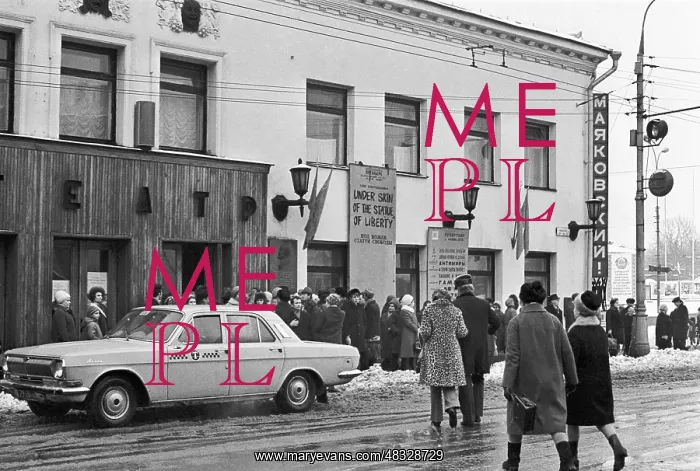 : Taganka Theatre, 1972 : Taganka Theatre, 1972