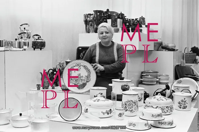 : Tagil Enamelware Factory : Tagil Enamelware Factory