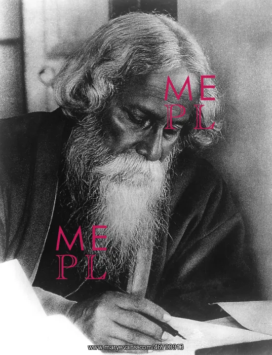 : Tagore Rabindranath : Tagore Rabindranath