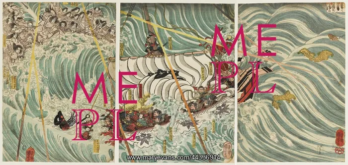 : The Taira ghosts attacking Yoshitsunes's ship : The Taira ghosts attacking Yoshitsunes's ship