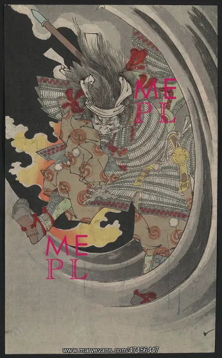 : Taira no Tomomori : Taira no Tomomori