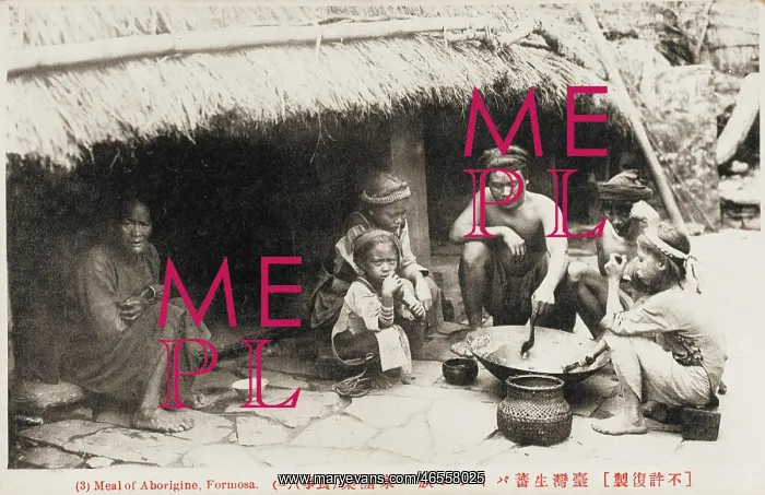  : Taiwan - preparing food