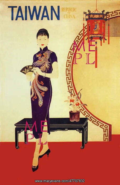 : Taiwanese Woman : Taiwanese Woman