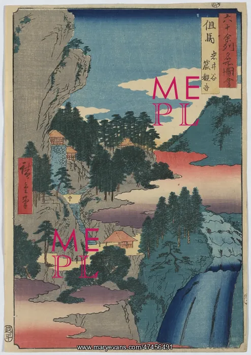 : Tajima. Print shows the cave temple of Kannon : Tajima. Print shows the cave temple of Kannon