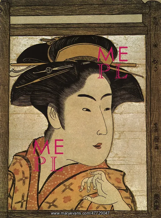  : Takashima Hisa