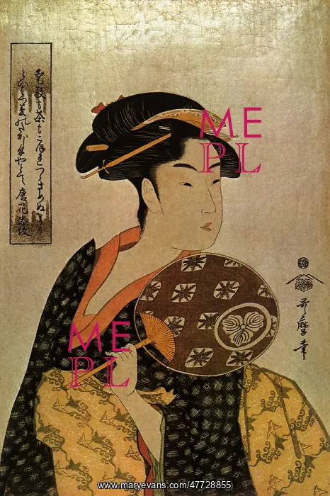  : Takashima Ohisa