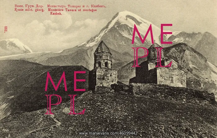 : Tamara Monastery and Mount Kazbek, Caucasus : Tamara Monastery and Mount Kazbek, Caucasus