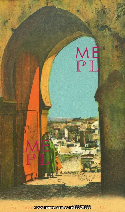 : Tangier, Morocco - Gate of the Casbah : Tangier, Morocco - Gate of the Casbah