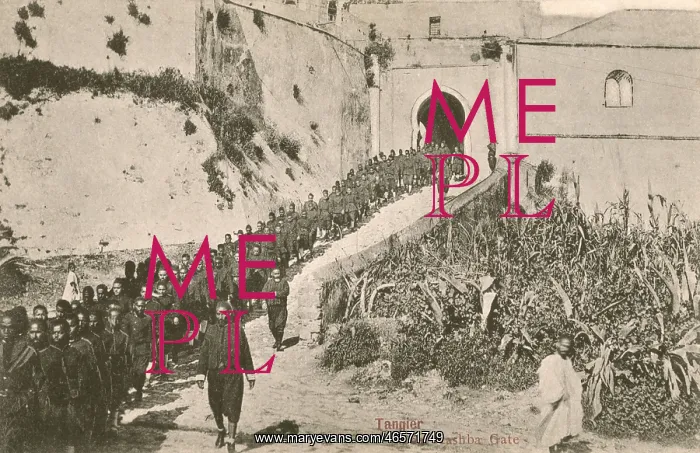 : Tangier, Morocco - The Kasbah Gate : Tangier, Morocco - The Kasbah Gate