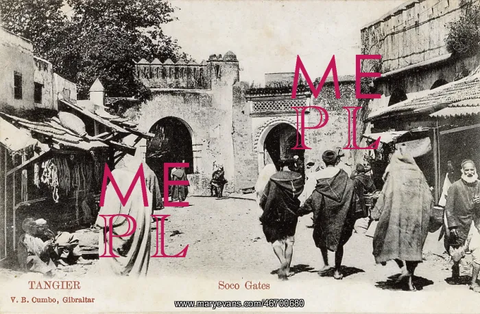  : Tangier, Morocco - The Socco Gates
