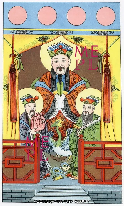 : THREE TAOIST AGENTS : THREE TAOIST AGENTS