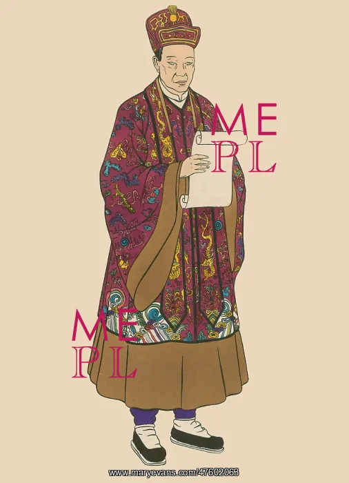 : Taoist Priest : Taoist Priest