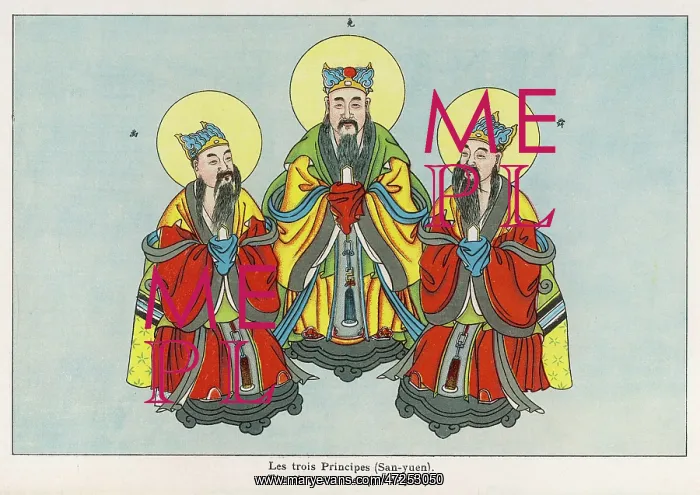 : THREE TAOIST PRINCIPLES : THREE TAOIST PRINCIPLES