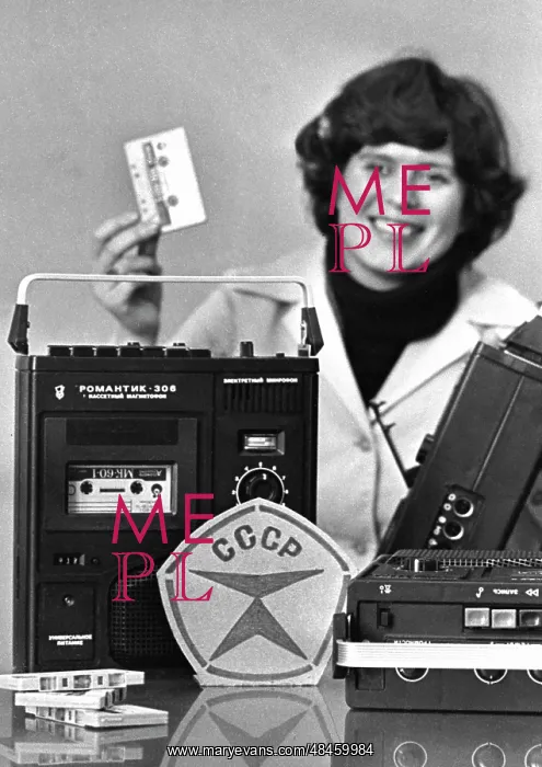 : Tape-recorder Romantik-306, 1981 : Tape-recorder Romantik-306, 1981
