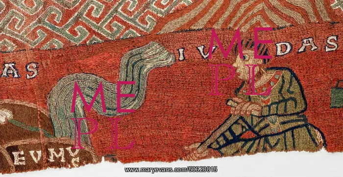 : Tapestry of Creation, Museum, Girona Cathedral, Catalonia : Tapestry of Creation, Museum, Girona Cathedral, Catalonia