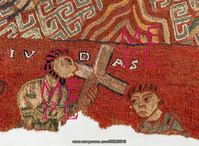 : Tapestry of Creation, Museum, Girona Cathedral, Catalonia : Tapestry of Creation, Museum, Girona Cathedral, Catalonia