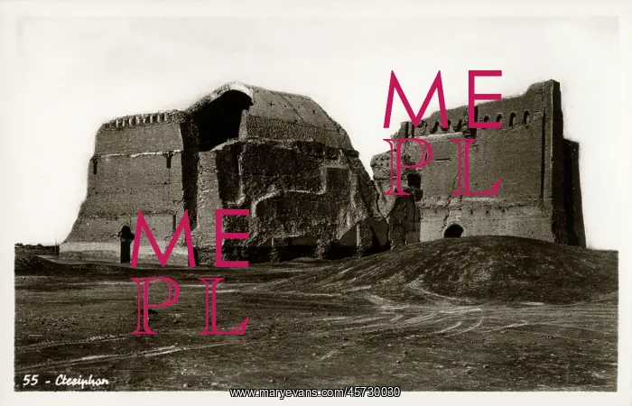 : The Taq Kisra) at Ctesiphon, Iraq : The Taq Kisra) at Ctesiphon, Iraq