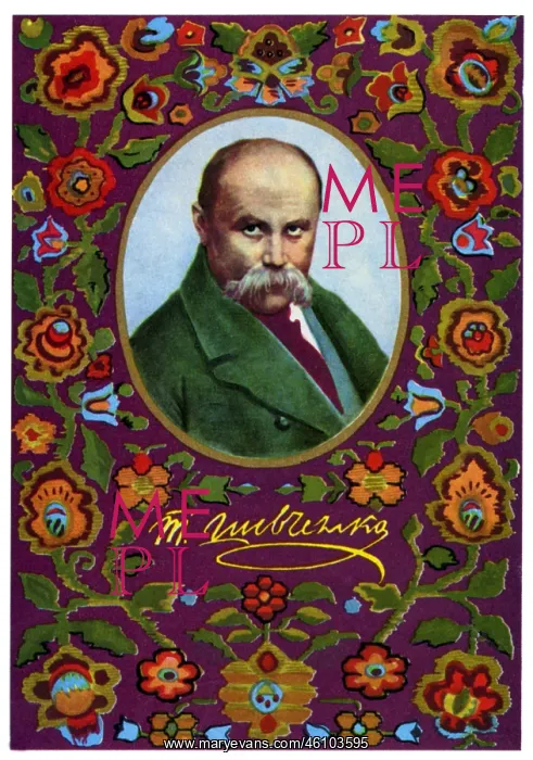 : Taras Shevchenko, 19th century : Taras Shevchenko, 19th century