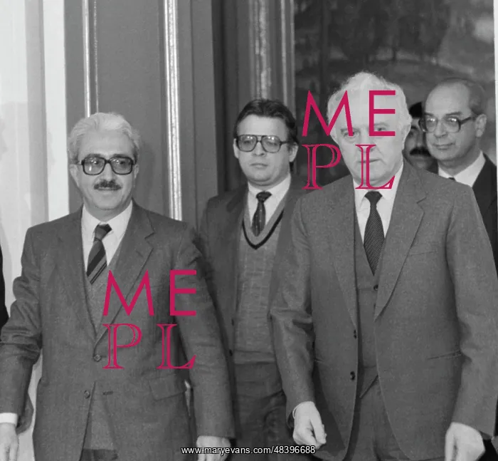 : Tariq Aziz visits USSR : Tariq Aziz visits USSR