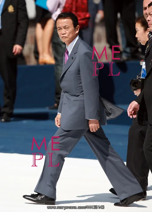 : Taro Aso Prime Minister Of Japan G8 Summit L'Aquila : Taro Aso Prime Minister Of Japan G8 Summit L'Aquila