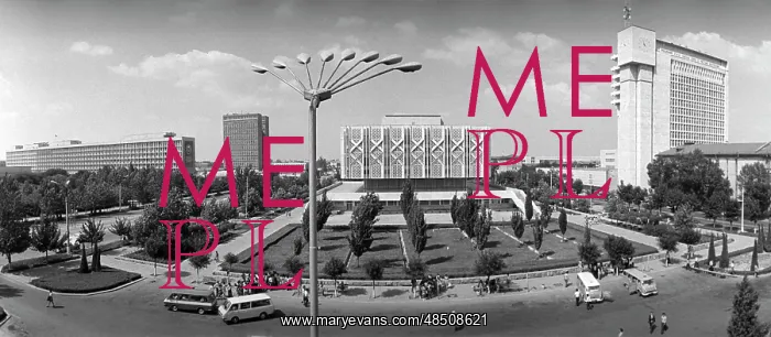 : Tashkent, 1977 : Tashkent, 1977