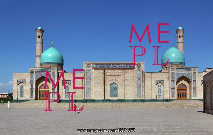 : Tashkent. View from the front of Tellya Sheikh Mosque : Tashkent. View from the front of Tellya Sheikh Mosque