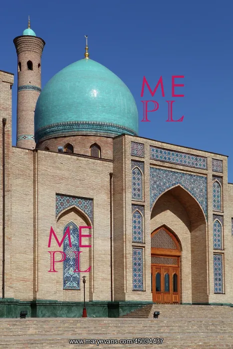 : Tashkent. Low angle view of entrance, with dome : Tashkent. Low angle view of entrance, with dome