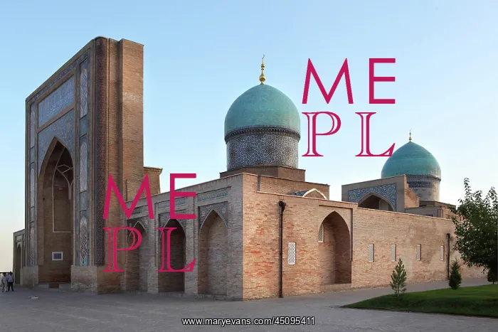 : Tashkent. View from the side of Barak-Khan Madrassah : Tashkent. View from the side of Barak-Khan Madrassah