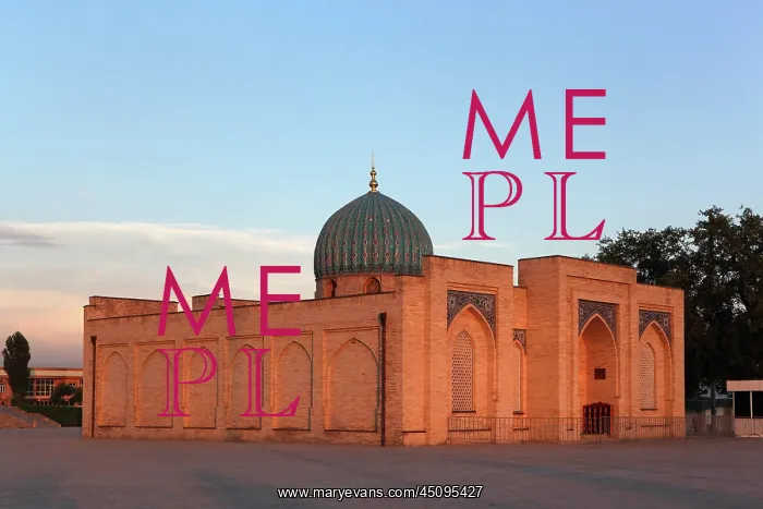 : Tashkent. Low angle view of Tellya Sheikh Mosque : Tashkent. Low angle view of Tellya Sheikh Mosque