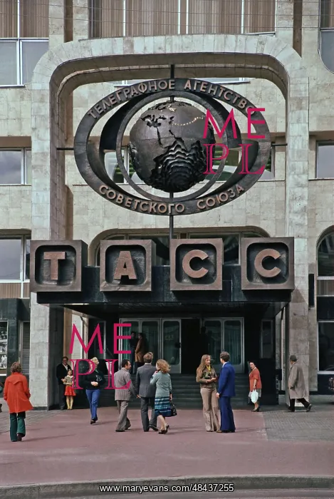 : TASS building in Moscow, 1978 : TASS building in Moscow, 1978
