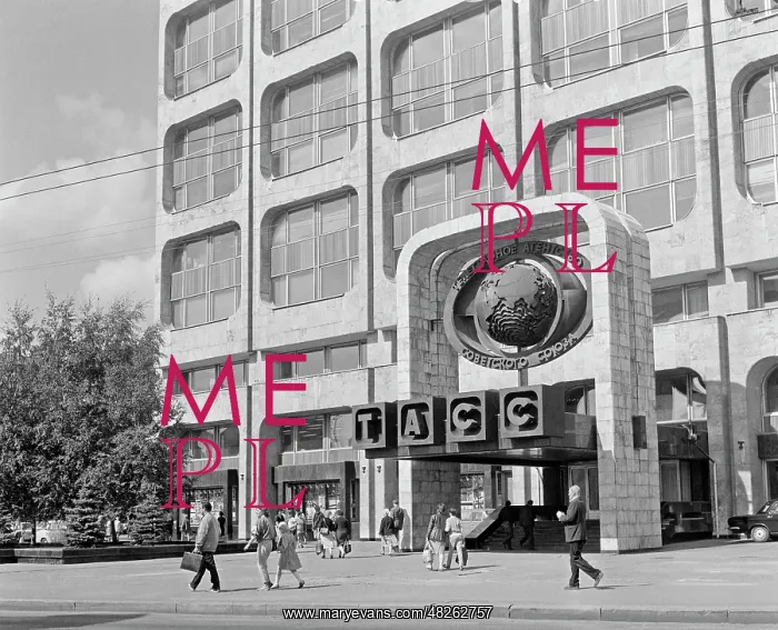 : TASS building in Moscow, 1988 : TASS building in Moscow, 1988