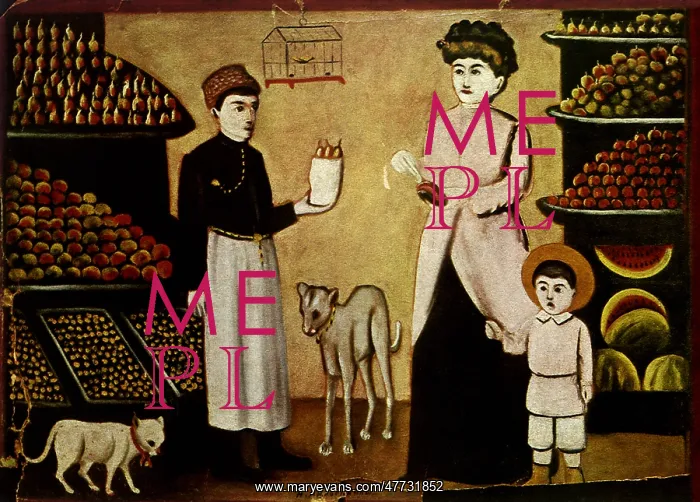 : Tatar Fruiterer : Tatar Fruiterer