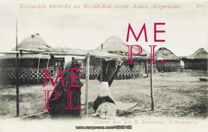 : Tatar village scene - Astrakhan : Tatar village scene - Astrakhan