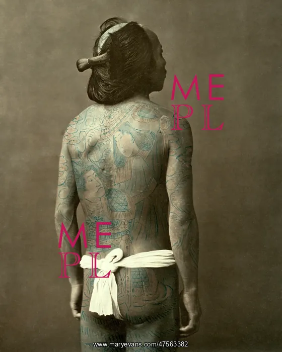  : Tattooed back, Japan