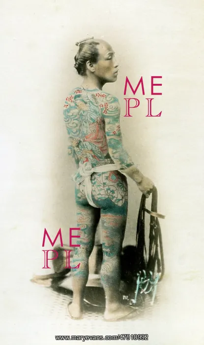  : Tattooed man