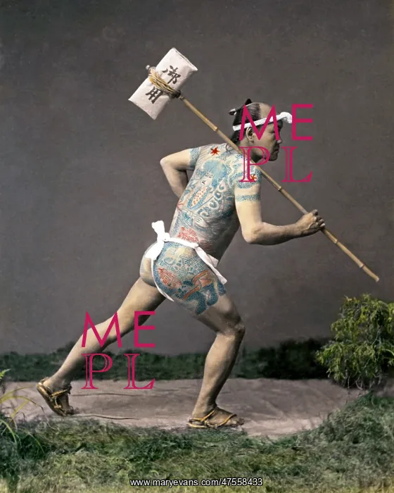 : Tattooed post runner, Japan : Tattooed post runner, Japan