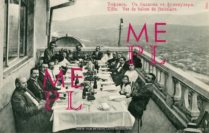 : Tbilisi - Lunch on the Balcony of the Funicular Railway Stat : Tbilisi - Lunch on the Balcony of the Funicular Railway Stat