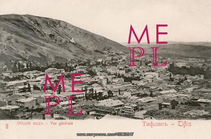  : Tblisi (Tiflis), Georgia - General Panoramic View