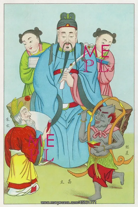 : TCHOU-I / LITERATURE : TCHOU-I / LITERATURE