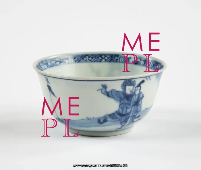 : Tea bowl. Porcelain tea bowl with cobalt blue underglaze decoration of three figures : Tea bowl. Porcelain tea bowl with cobalt blue underglaze decoration of three figures