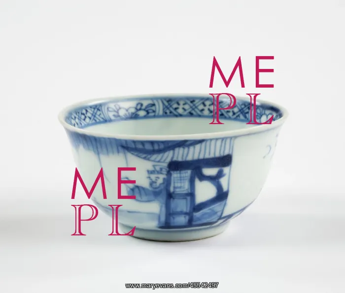 : Tea bowl. Porcelain tea bowl with cobalt blue underglaze decoration of three figures : Tea bowl. Porcelain tea bowl with cobalt blue underglaze decoration of three figures