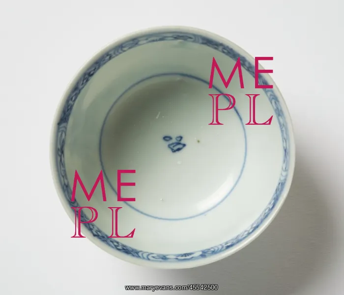 : Tea bowl. Porcelain tea bowl with cobalt blue underglaze decoration of three figures : Tea bowl. Porcelain tea bowl with cobalt blue underglaze decoration of three figures