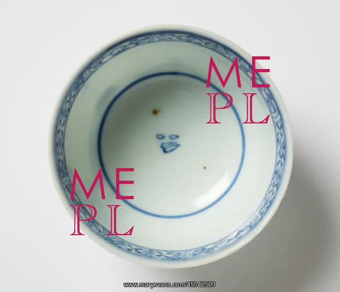 : Tea bowl. Porcelain tea bowl with cobalt blue underglaze decoration of three figures : Tea bowl. Porcelain tea bowl with cobalt blue underglaze decoration of three figures